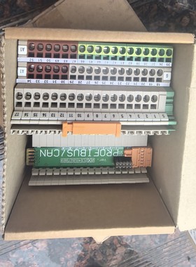 XSL513模块现货两台