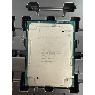 北京拆机现货 Intel/英特尔 Gold 6138 CPU