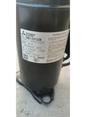 SNB130FGCM变频压缩机