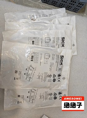 西克 IMB12-08NNSVU2S  1072745