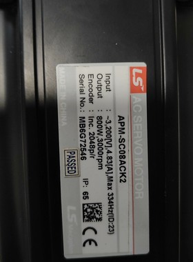 LS伺服电机APM-SC08ACK2,800W功率,320V
