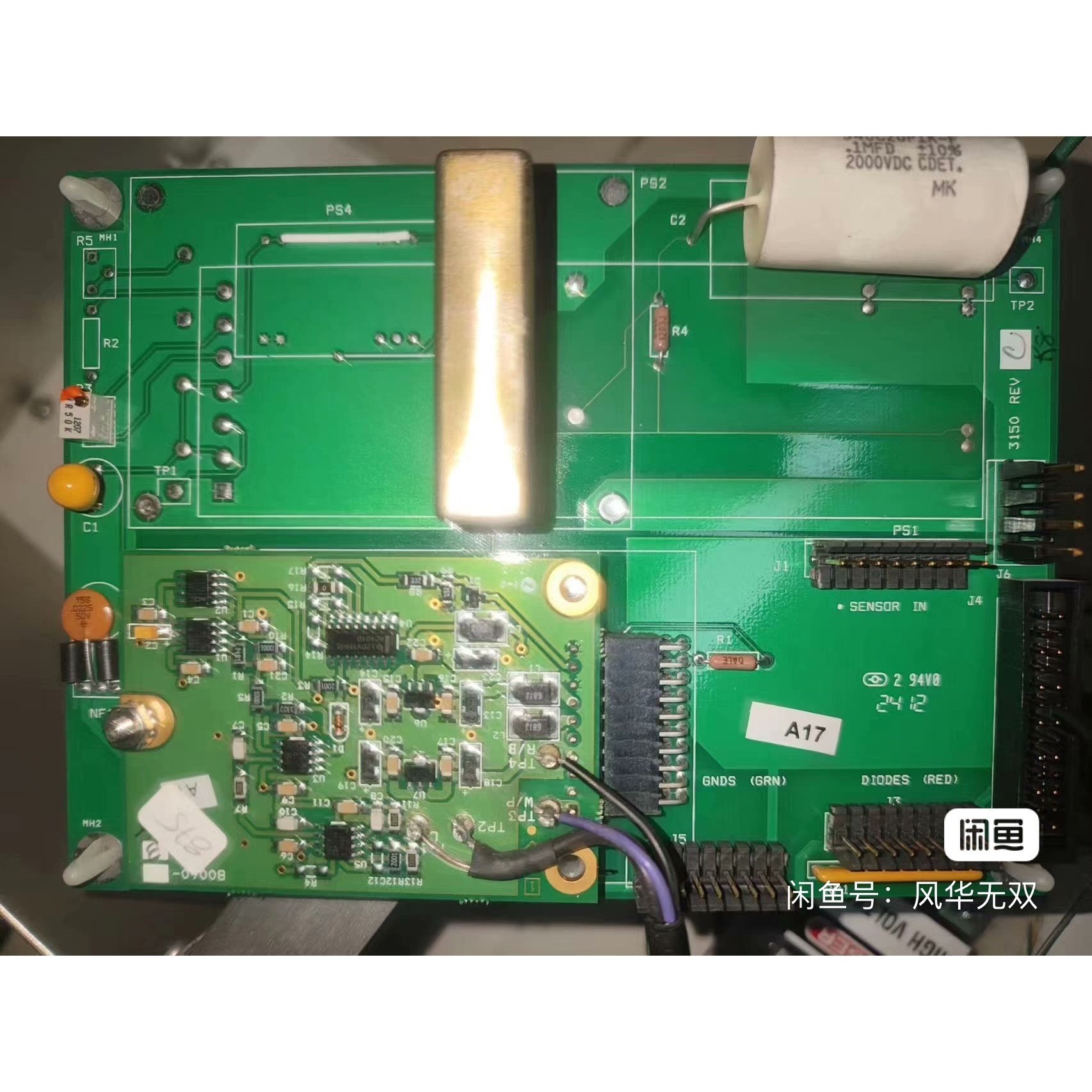 台达 plc,DVP80EH00T3,成色如图,功能包好.爽