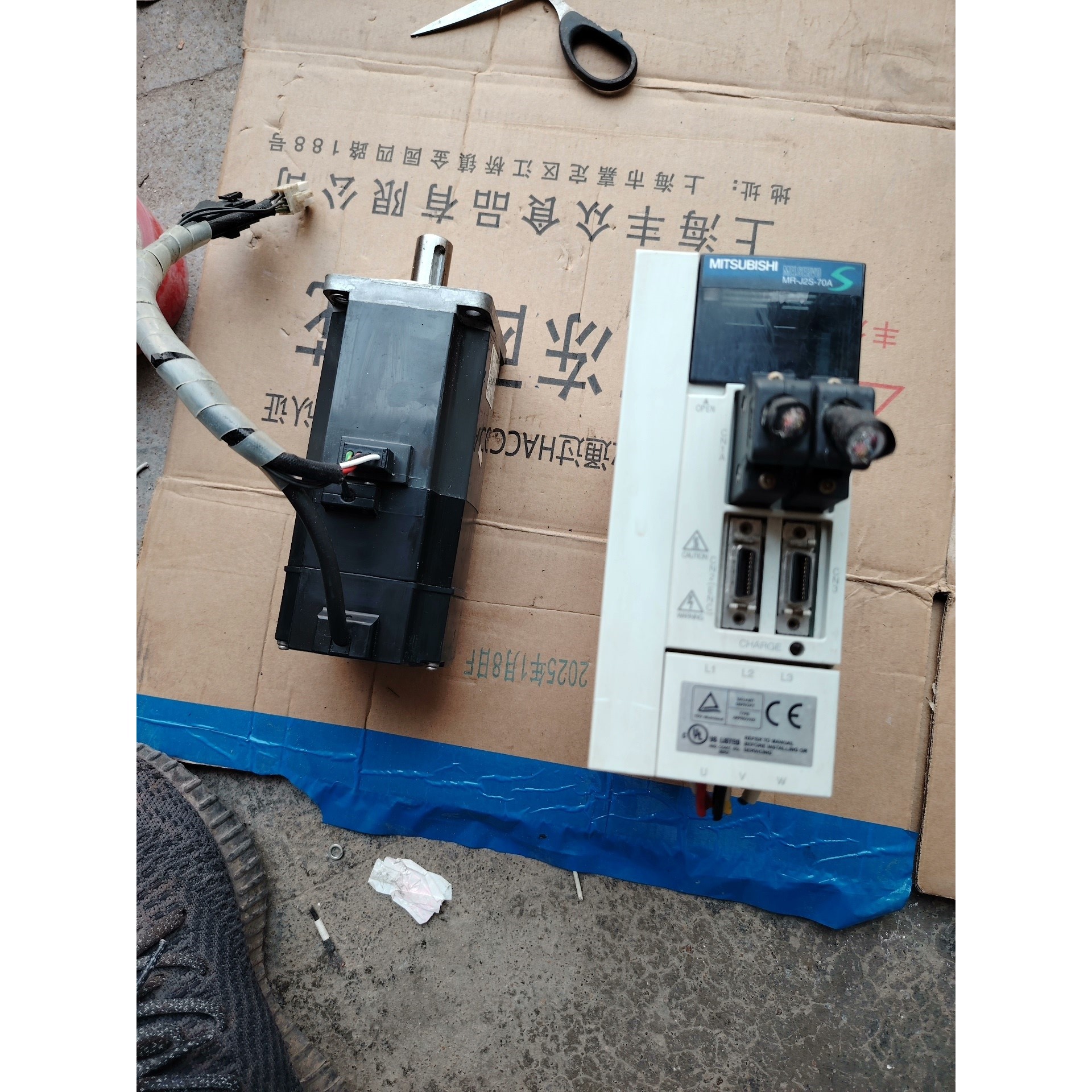 伺服电机MR-J2S-70A电机HC-KFS73B 75