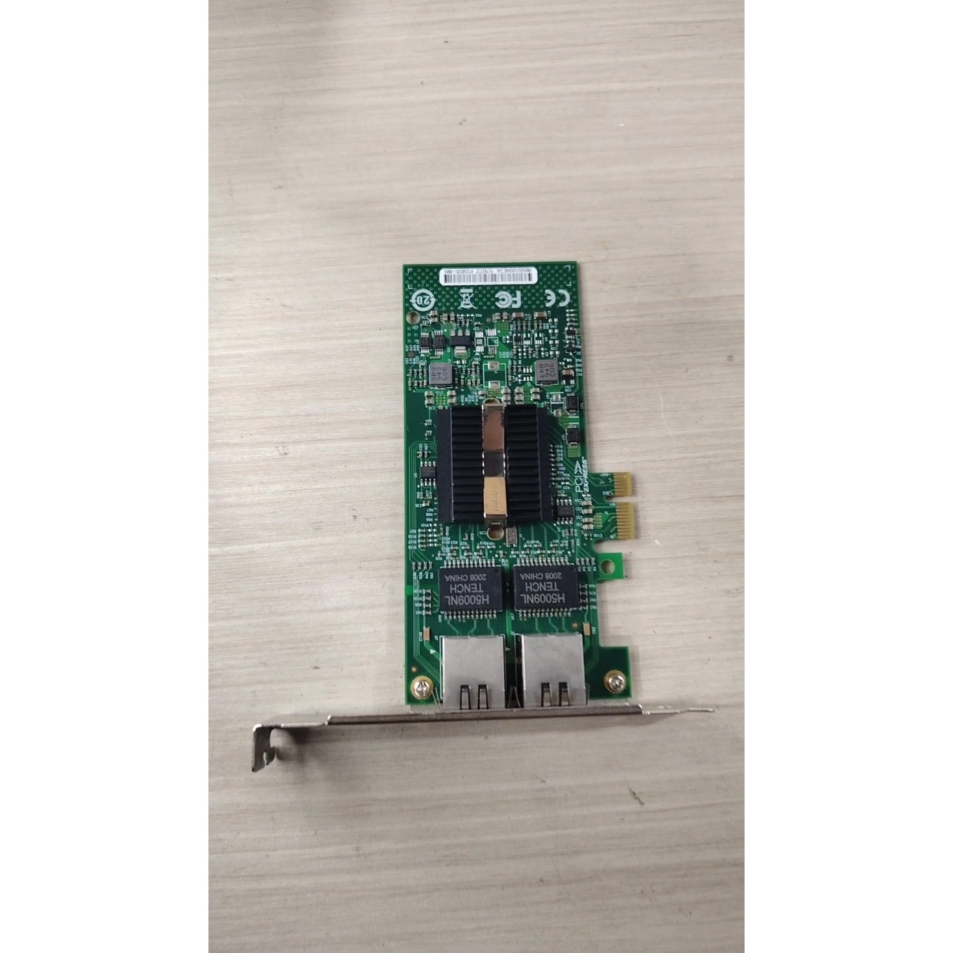 netcore磊科 NSD1016D 16口交换机,功能正常