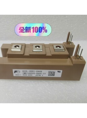 2MBI400VG-060C-51现货功率模块,全新原装