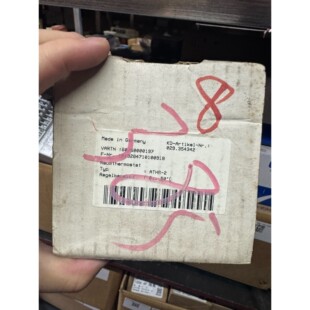 德國 ATHR 溫控器 Raumthermostat