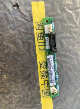 变频器逆变小板.AVMB-01C功能完好