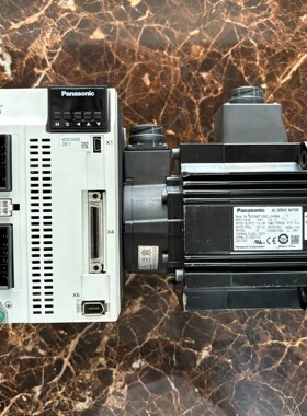 MDDLN45SE/SG/SF+MDMF102L1H6M