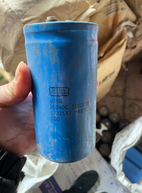 原装拆机黑金刚化工思碧 160V33000uf 体积75×1