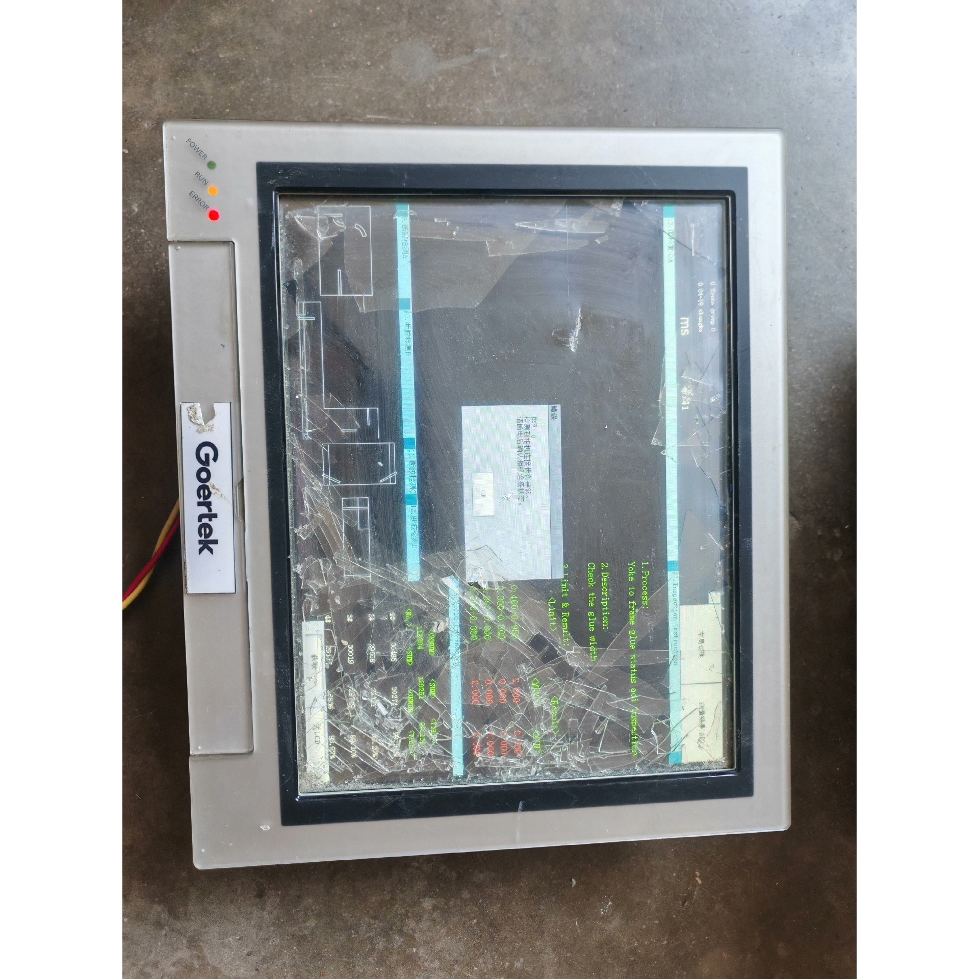 变频器MD320NT3.7GB-17+,MD300NT3