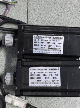 二手拆机的山浓(SANNOON)伺服步进电机,型号2SN60