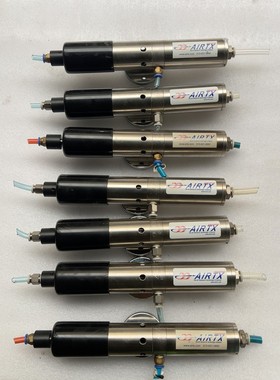 美国AIRTX埃泰克涡流冷却发生器,60051,二三十个,