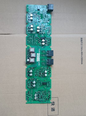 A5E3671811 A5E00714634,全新现货,