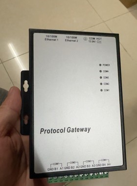 迅饶BAC2004-ARM网关, BACnet2004-li