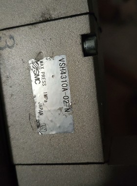 VSH4310A-02-N ZZX101-B ZZX102-