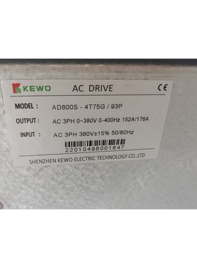 全新科沃变频器,工程剩余,75KW,AD800S-4T75G