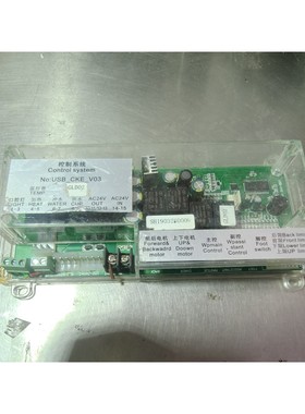 USB_CKE_V03控制系统主板,温控器GLD02,AC2