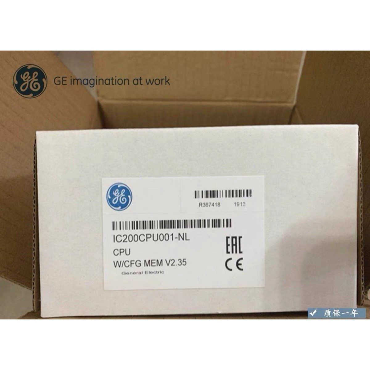 IC200CPU001 GE VersaMax系列CPU模块