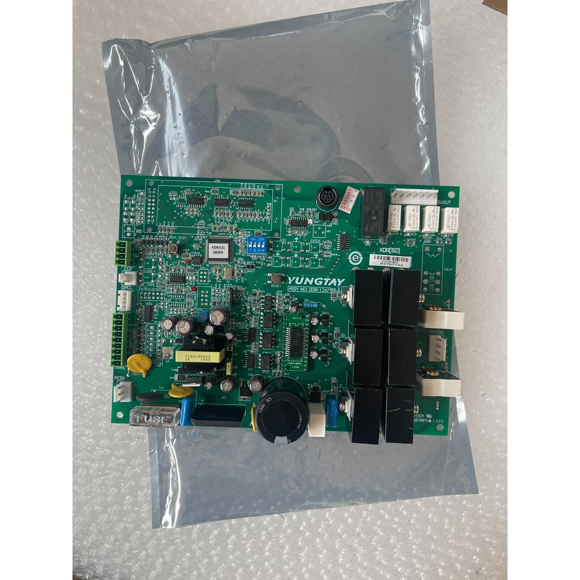 永大电梯永磁门机板XDR[B2]|DD011267控制板[B