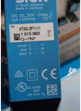 德国SICK现货 1015993 KT5G-2P1111色标