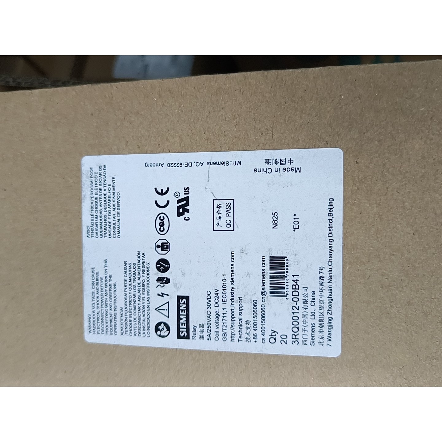 3RQ0012-0DB41/3RQ0012-0DB40/3R