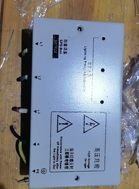 直线电机定子SGLFM-40755AC 有4条(755m