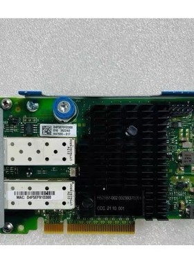 562FLR-SFP+ 万兆网卡727054-B21