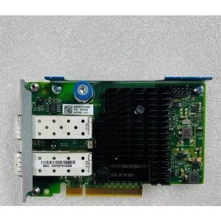 B21 万兆网卡727054 562FLR SFP