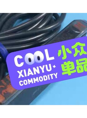 E3X-DA21-S双数显双输出光纤放大器E3X-DA