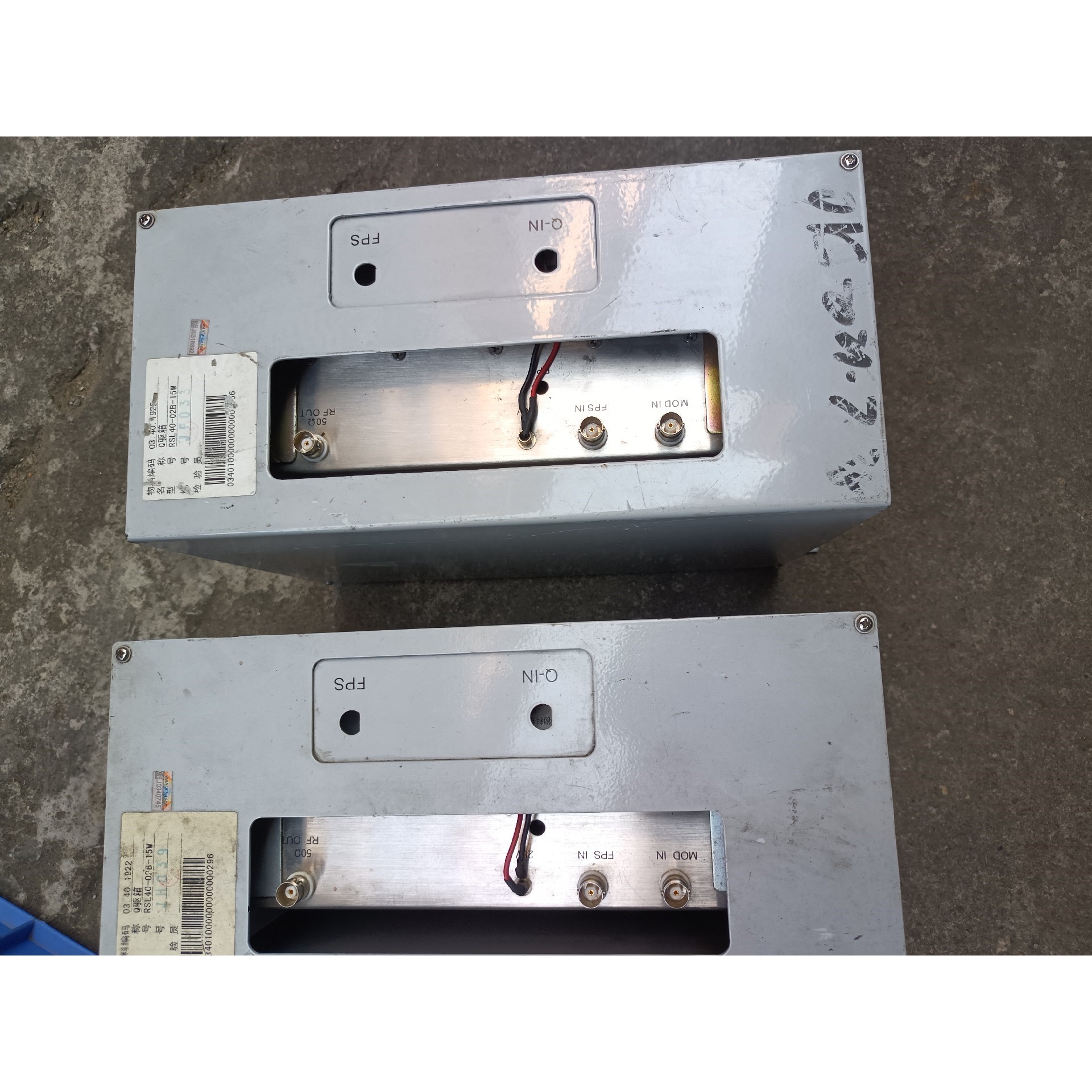 大族激光Q驱动RSL40-02B-15W