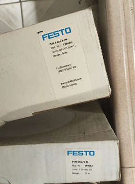 PUN-4X0.75-BL  159662  PUN-E-6