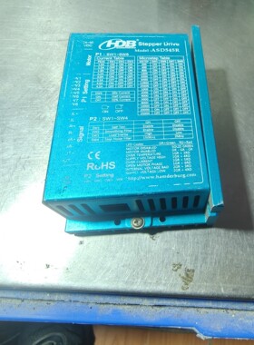 HDB汉德堡步进驱动器ASD545R,蓝色外壳,24-50V