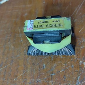 苏泊尔DJ12B-M03/真磨醇豆浆机直流电动机P4445C