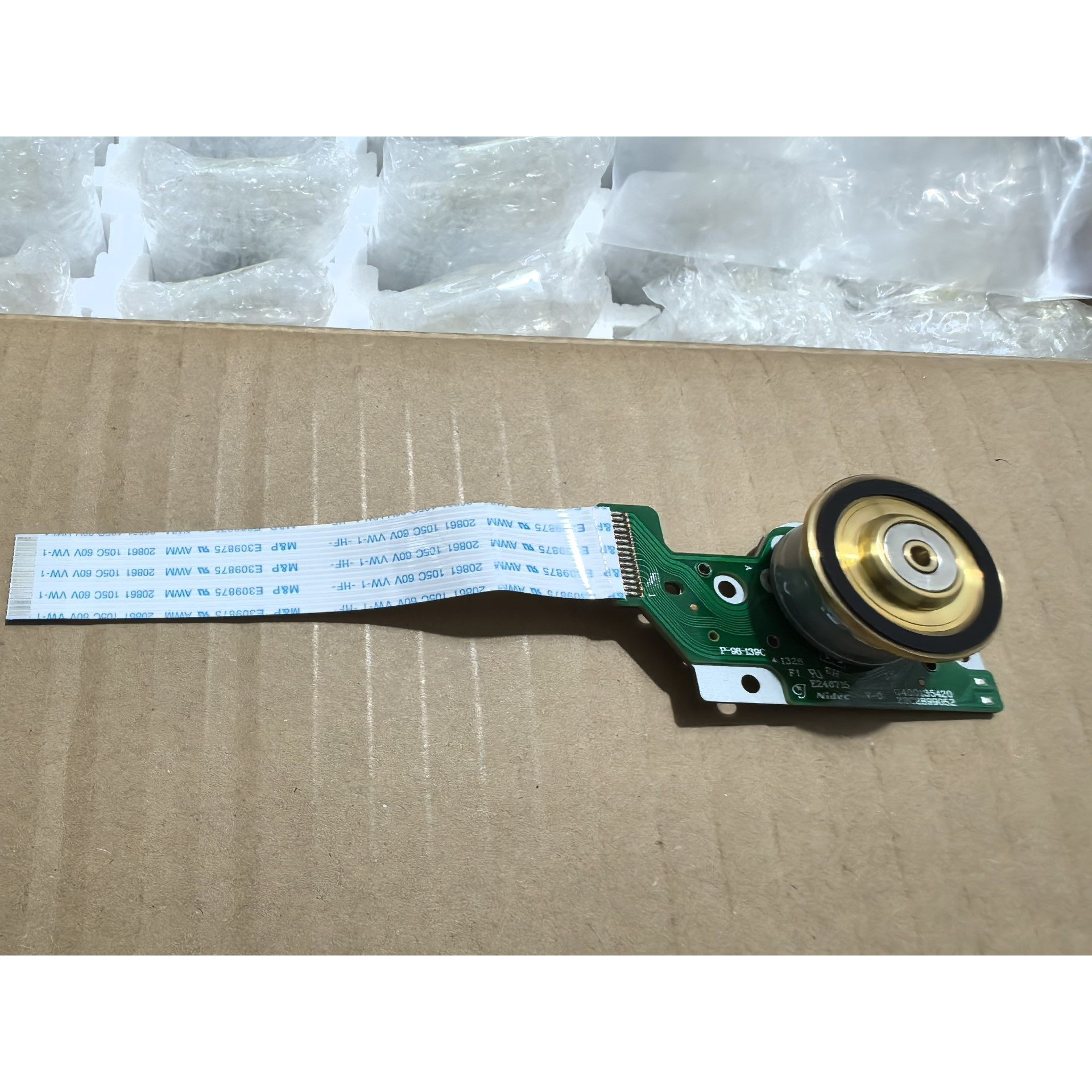 尼得科无刷电机 X13820 NDM3