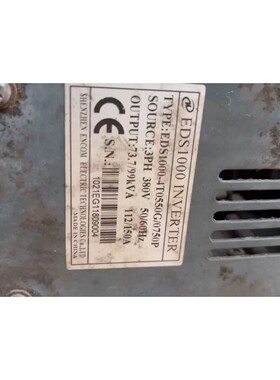 Haiwell海为PLC S16M2R 实物拍摄,成色如图,