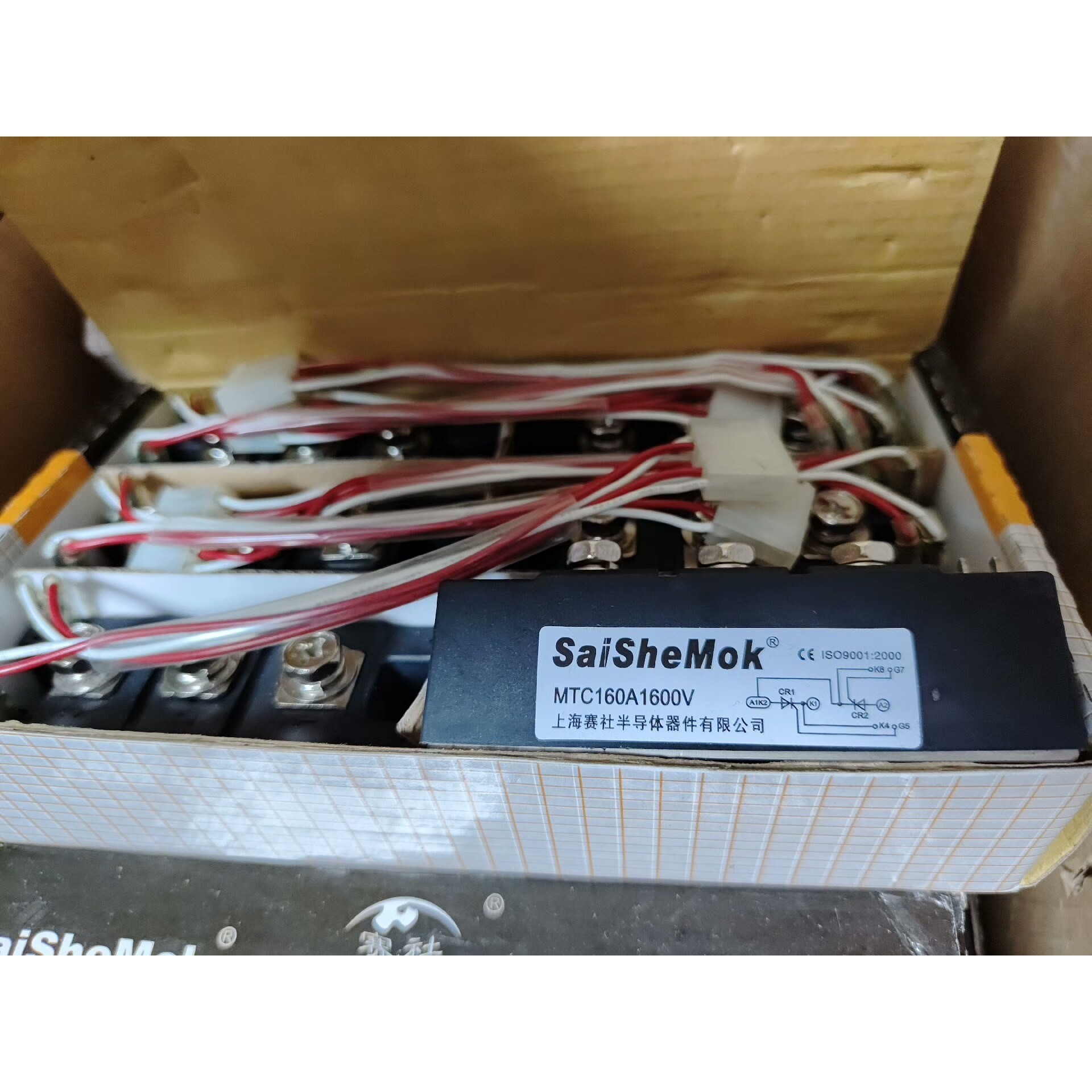 上海原装可控硅MTC160A1600V全新原装带