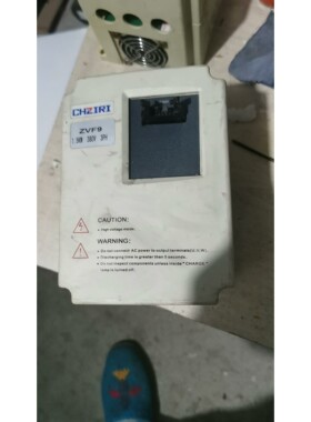 CHZIRI       紫日变频器ZVF9-G0015T4