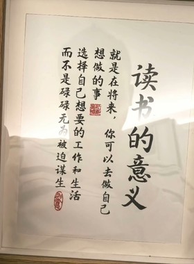 竹中TAKEX  GTR5RSN+GTL5RSN