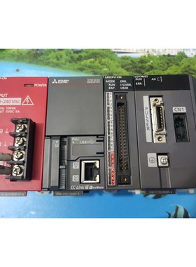 L系列PLC一套 主机L02CPU-CM 扩展LD77M