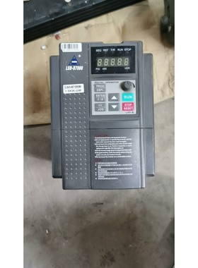 2.4G/5G   长度25厘米白色6DB双频天线   无线