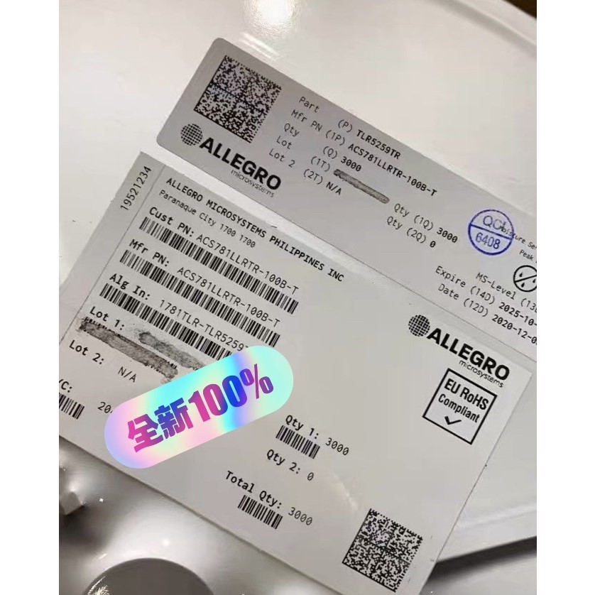 EA180-2R5,ES401GBA2, 原装拆机,有需要请