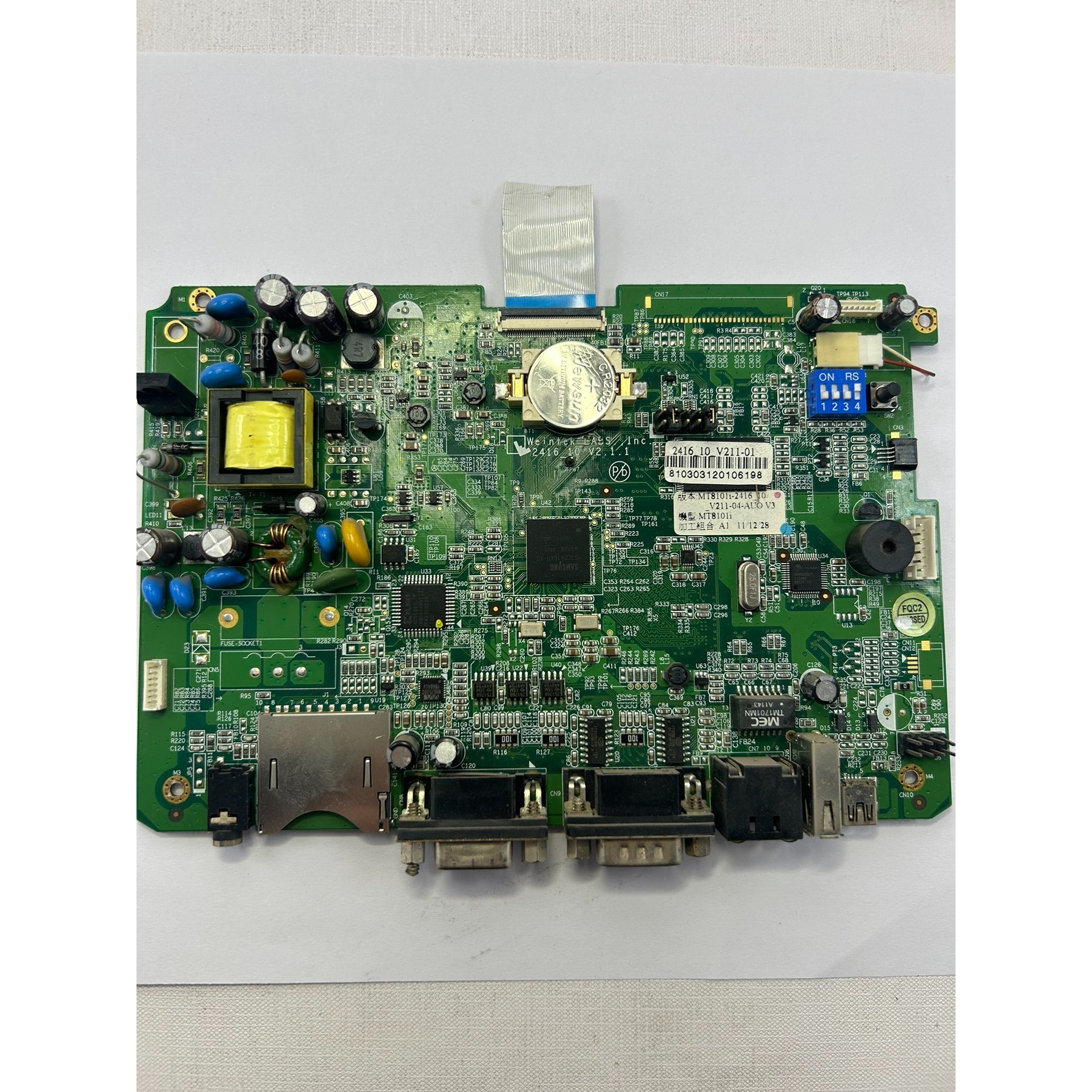 原装拆机威纶MT8100i  V2WN 线路板二手正常使用拆