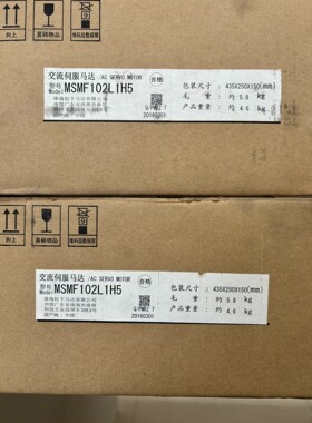 原装 MSMF102L1H5 1KW带刹车伺服电机
