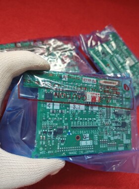 E54CA3.7C-R E540主板 BC186A512