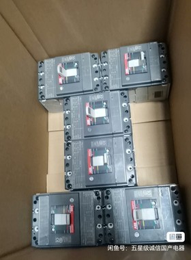 未使用SACETmax 3P12.5A3P 8.5A各