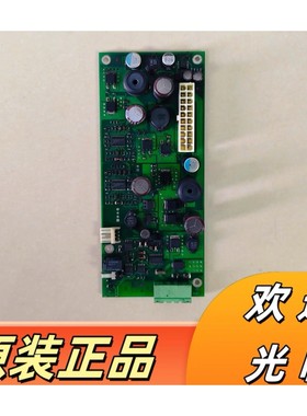 SMITEC电源板 ARTECH KS020029A 原装现