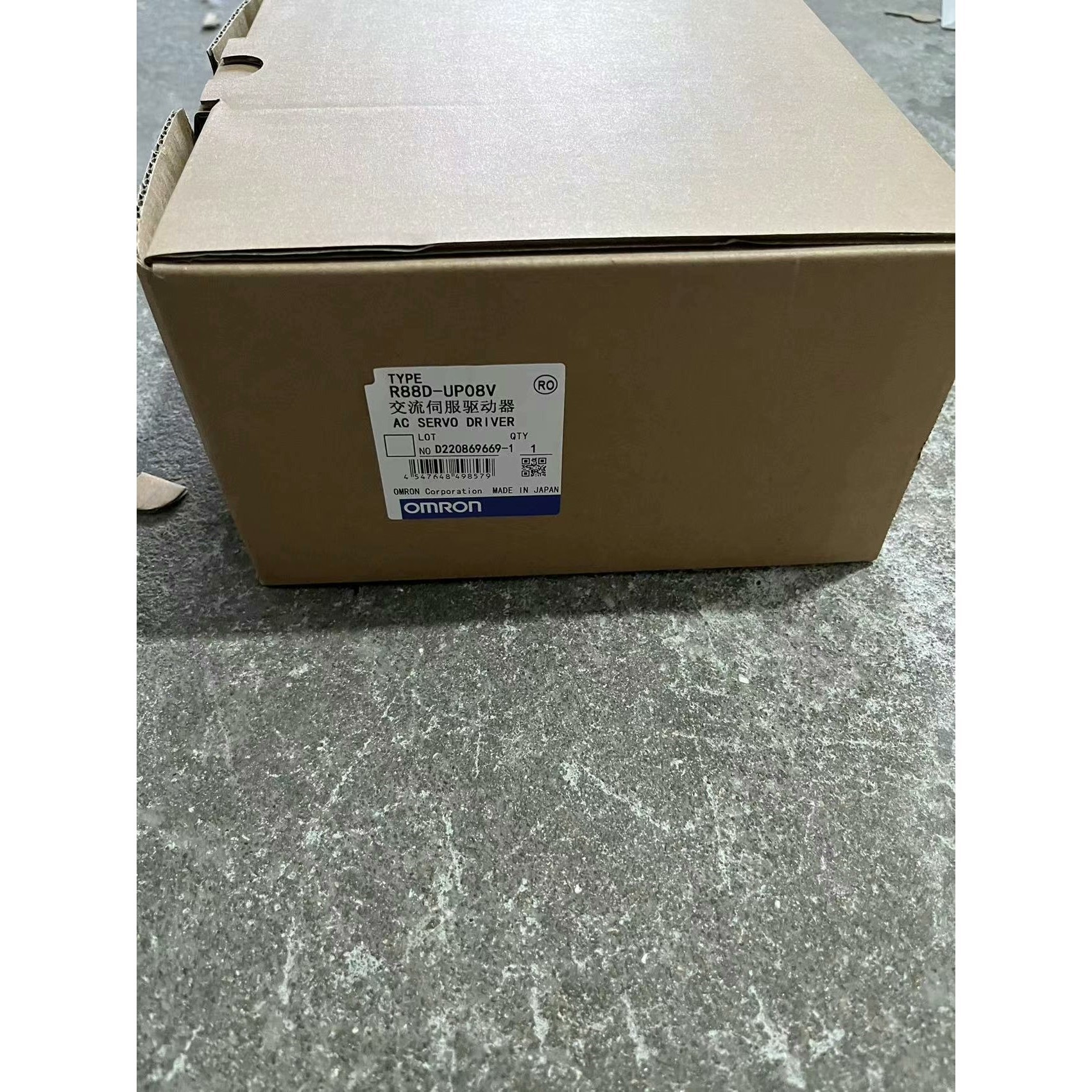 全新安川伺服驱动器R88D-UP08V   R88D-UP0