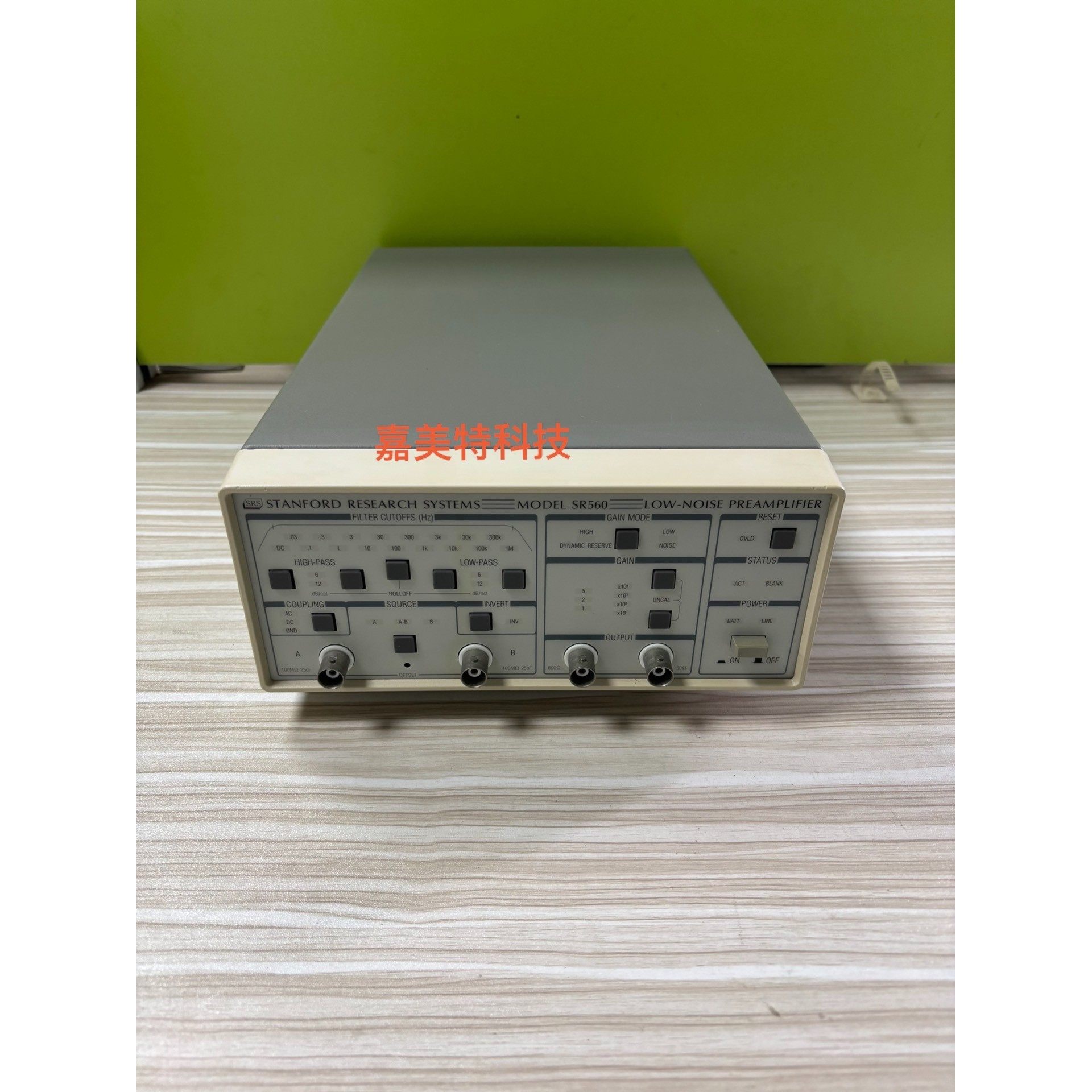 维控触摸屏,型号:PI3070ie,实物拍摄,上电如图,需要