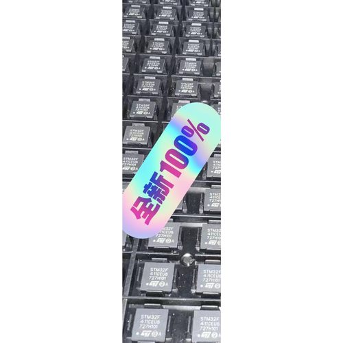 STM32F411CEU6      STM     全新原