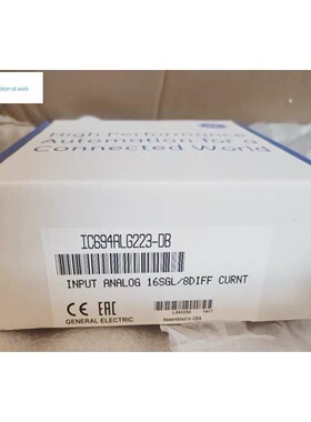 IC694ALG223 GE PLC模块新到现货